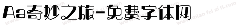 Aa奇妙之旅字体转换