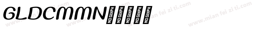 GOLDCOMMON字体转换