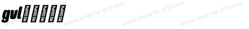gavili字体转换