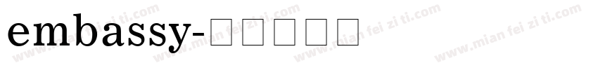 embassy字体转换