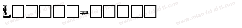 Logger字体转换