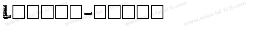 Logger字体转换