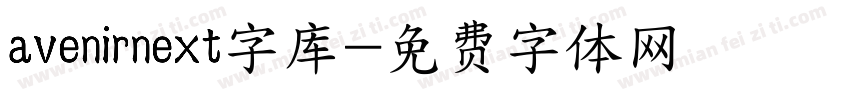 avenirnext字库字体转换