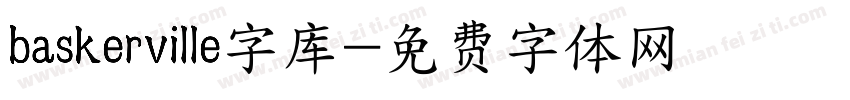 baskerville字库字体转换