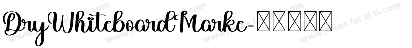 DryWhiteboardMarke字体转换