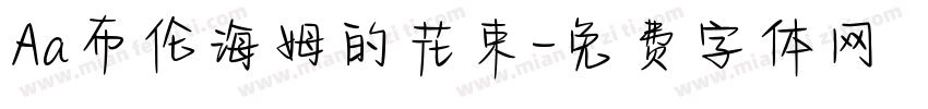 Aa布伦海姆的花束字体转换