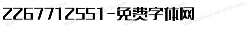 2267712551字体转换