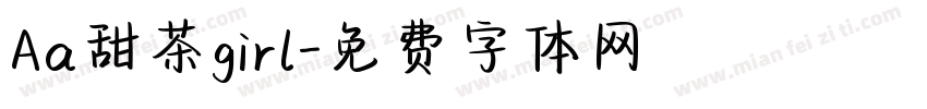 Aa甜茶girl字体转换