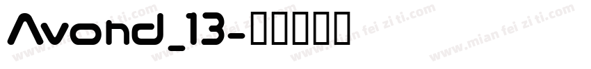 Avond_13字体转换