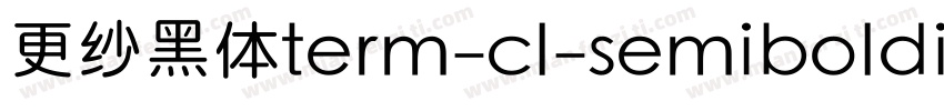 更纱黑体term-cl-semibolditalic手机版字体转换