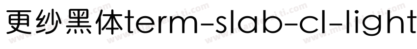 更纱黑体term-slab-cl-lightitalic手机版字体转换