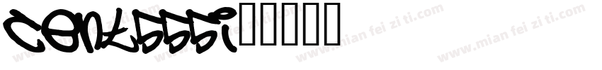 Cent751i字体转换