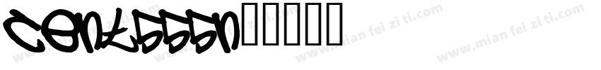 Cent751n字体转换