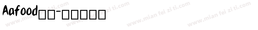 Aafood流油字体转换