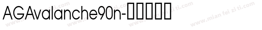 AGAvalanche90n字体转换