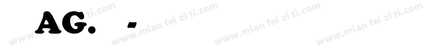 成都AG.梦泪字体转换