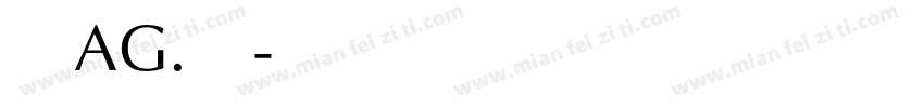 成都AG.梦泪字体转换