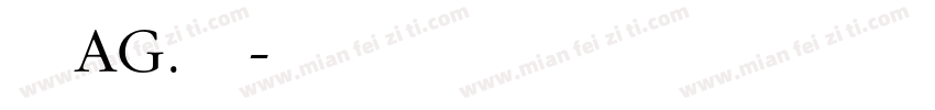 成都AG.梦泪字体转换