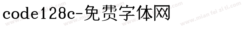 code128c字体转换