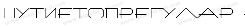 CutieTopRegular-VArx字体转换