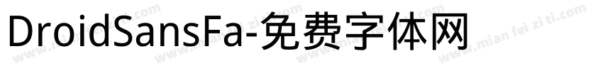 DroidSansFa字体转换