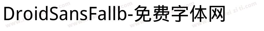 DroidSansFallb字体转换
