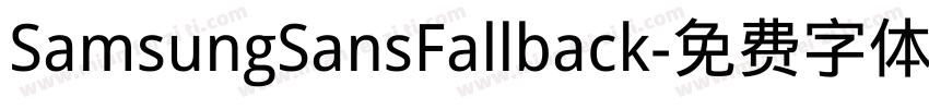 SamsungSansFallback字体转换
