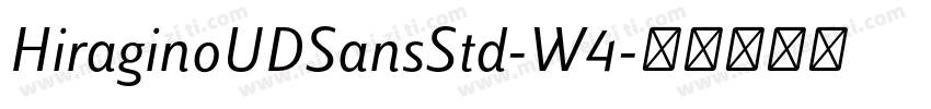 HiraginoUDSansStd-W4字体转换