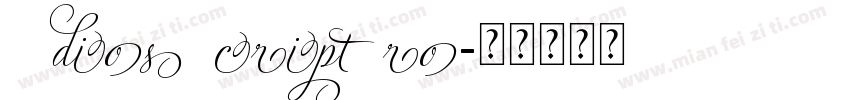 AdiosScriptPro字体转换