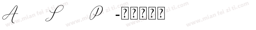 AdiosScriptPro字体转换
