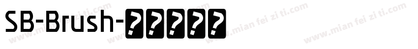 SB-Brush字体转换