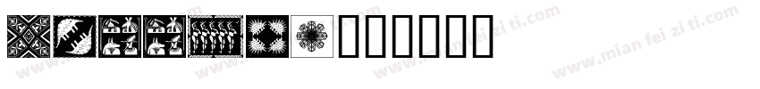 pattern字体转换