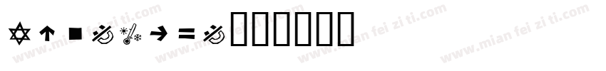 Aletriat字体转换