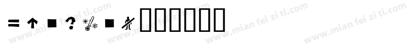 alegrey字体转换