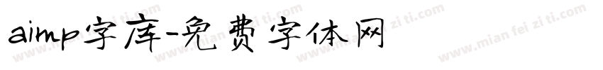 aimp字库字体转换