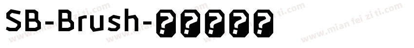 SB-Brush字体转换