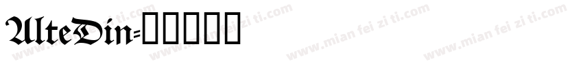 AlteDin字体转换