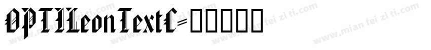 OPTILeonTextC字体转换