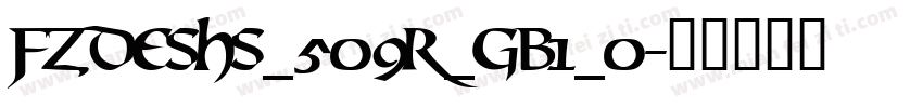 FZDESHS_509r_gb1_0字体转换