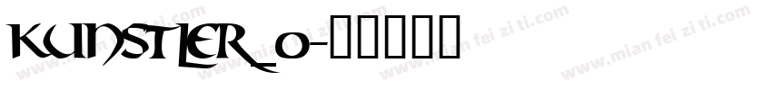 KUNSTLER_0字体转换