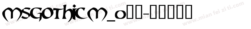 MSGothicM_0简体字体转换