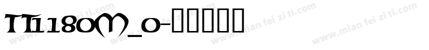 tt1180m_0字体转换