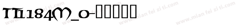 tt1184m_0字体转换