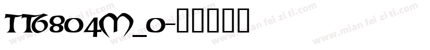 tt6804m_0字体转换