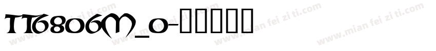 tt6806m_0字体转换