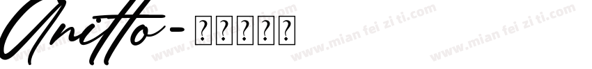 Anitto字体转换
