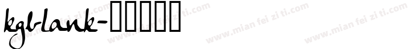 kgblank字体转换