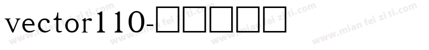 vector110字体转换