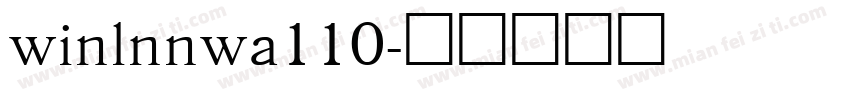 winlnnwa110字体转换