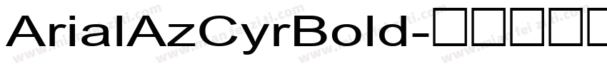 ArialAzCyrBold字体转换